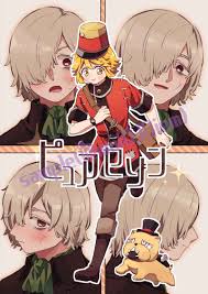 Doujinshi - Identity V  Andrew Kress x Victor Grantz (ピュアセゾン)  mochi |  Buy from Otaku Republic - Online Shop for Japanese Anime Merchandise