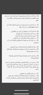 Ù†ø´ø± explore tumblr posts and blogs tumgir from 64.media.tumblr.com { وَقُل. Ana Auv99x Twitter