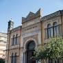 image of Γενί Τζαμί Θεσσαλονίκης
