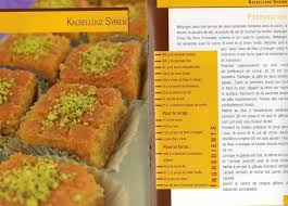Je Partage Avec Vous Les Meilleures Recettes Astuces Et Autres Trouv Eacute Es Sur Youtube Et Ailleurs Gateau Au Miel Recette Repas Noel Recette Repas
