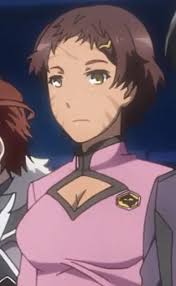 Academic City Asterisk/Character