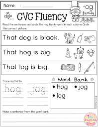 Free Cvc Fluency Word Families Cvc Worksheets Cvc Fluency