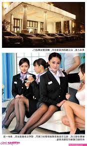 平ノ兼光制服狩空姐番号