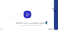 ‫Video for آموزش بورس‬‎