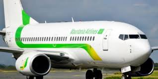 موريتانيا تسيير رحلات تجارية يومية لإعادة المسافرين العالقين Tourism Daily News