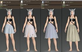 Ff14 スカート 一覧