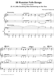 50 Russian Folk Songs No 23 A Little Duckling Was Swimming On The Sea Russian Folk Songs Songs Russian Folk