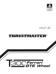 I'm currently playing a lot of project cars on pc and mainly driving the gt3 cars and i want. Thrustmaster T300 Ferrari Gte User Manual 217 Pages Also For T300 Rs Ferrari 458 Challenge Wheel Add On Ferrari F1 Rs T500 Rs Tm Leather 28 Gt Wheel Add On Ferrari F1