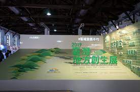 創生好展 2019台灣地方創生展 地方小宇宙終於爆發啦 圖多 exhibition design ads exhibition