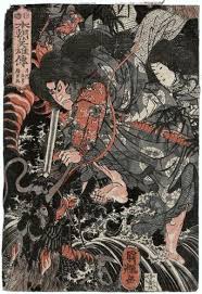 We did not find results for: Susanoo Kamigraphie