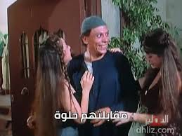 يهرب جلال الدين بن خوارزم شاه ابنته جهاد وابن أخته محمود مع الشيخ سلامة بعد هزيمته أمام التتار ولكن سلامة قام مضطراً بعد أن وضع علامة في كلا الطفلين ببيعهما في سوق العبيد وبيعا هناك ودارات الأيام حتى صار قطز. Ù…Ù‚Ø§Ø¨Ù„ØªÙ‡Ù… Ø­Ù„ÙˆØ© Ù…ÙŠÙ… Ù…Ù† ÙÙŠÙ„Ù… Ø¹Ù†ØªØ± Ø´Ø§ÙŠÙ„ Ø³ÙŠÙÙ‡ Ø¹Ø§Ø¯Ù„ Ø¥Ù…Ø§Ù… Ø§Ù„Ø¯Ù‡Ù„ÙŠØ² Ù‚Ø§Ø¹Ø¯Ø© Ø¨ÙŠØ§Ù†Ø§Øª Ø§Ù„Ø³ÙŠÙ†Ù…Ø§ Ø§Ù„Ù…ØµØ±ÙŠØ© ÙˆØ§Ù„ÙÙ†Ø§Ù†ÙŠÙ†