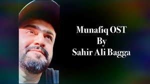 Check spelling or type a new query. Munafiq Ost Mp3 Download 17 7 Mb Rytmp3 Com