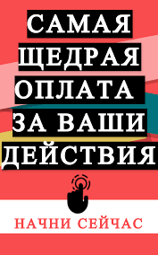 как слушать музыку в вк без интернета на айфоне Zarabotat Zarabotok Dengi Biznes Uspeh Rabota Na Sebya Finansovaya Gramotnost Zarabotat Dengi V Internete
