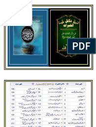 Check spelling or type a new query. Pin On Save