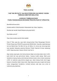 aku punya blog,bukan kau punya blog. Get Sihat Sejahtera In English Pics Ayoesihat