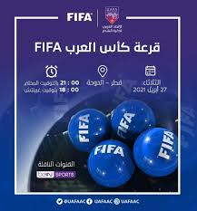 موقع جول العرب الرياضي | goalarab من أجل رصد كافة الأحداث الجارية داخل الملاعب ونشر جميع مواعيد المباريات على مدار اليوم. 7 Ù…ÙˆØ§Ø¬Ù‡Ø§Øª Ù„ØªØ­Ø¯ÙŠØ¯ Ø§Ù„Ù…ØªØ£Ù‡Ù„ÙŠÙ† Ù„Ù†Ù‡Ø§Ø¦ÙŠØ§Øª ÙƒØ£Ø³ Ø§Ù„Ø¹Ø±Ø¨ Ù„Ù„Ù…Ù†ØªØ®Ø¨Ø§Øª Ø§Ù„Ù…Ø¯ÙŠÙ†Ø©