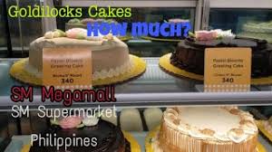 I received one pink box of pinipig. How Much Is Goldilocks Cakes Magkano Ang Cake L Sm Megamall Supermarket Philippines L Jojo Fami Youtube