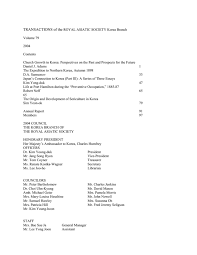 Halter and korean embassy economic minister hyuck choi signed the related administrative arrangement at the. Volume 79 Royal Asiatic Society