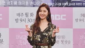 She studied at sungkyunkwan university and made her acting debut in 2003, appearing in the. Seo Ji Hye Looks Like An Exotic Princess In Her Metallic Floral Dress At The Dinner Mate Press Conference Inkistyle