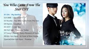 You who came from the stars takes over the wednesday & thursday 21:55 time slot previously occupied by the heirs and followed by three i've just watched the show for the first time, and love it. Full Album You Who Came From The Star My Love From The Star ë³„ì—ì„œ ì˜¨ ê·¸ëŒ€ Ost Youtube