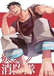 Check spelling or type a new query. Akitaru Obi Fan Casting For Fire Force Mycast Fan Casting Your Favorite Stories