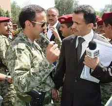 ولد احمد علي صالح في. Ù… Ø¨Ø³Ø§Ù… Ø§Ù„Ø´Ø¨ÙŠØ¨ÙŠ On Twitter Ù†Ø·Ø§Ù„Ø¨ Ù…Ø¬Ù„Ø³ Ø§Ù„Ø£Ù…Ù† Ø¨Ø±ÙØ¹ Ø§Ù„Ø¹Ù‚ÙˆØ¨Ø§Øª Ø§Ù„Ù‡Ù…Ø¬ÙŠØ© Ø¹Ù„Ù‰ Ø³Ø¹Ø§Ø¯Ø© Ø§Ù„Ø³ÙÙŠØ± Ø§Ù„Ø¹Ù…ÙŠØ¯ Ø§Ù„Ø±ÙƒÙ† Ø£Ø­Ù…Ø¯ Ø¹Ù„ÙŠ Ø¹Ø¨Ø¯Ø§Ù„Ù„Ù‡ ØµØ§Ù„Ø­ ÙˆØ§Ù„Ø³Ù…Ø§Ø­ Ù„Ù‡ Ø¨Ø§Ù„Ø¹ÙˆØ¯Ø© Ø¥Ù„Ù‰ Ø§Ù„ÙŠÙ…Ù† Ù„Ù…Ù…Ø§Ø±Ø³Ø© Ø§Ù„Ø¹Ù…Ù„ Ø§Ù„Ø³ÙŠØ§Ø³ÙŠ Ø­ÙŠØ« ÙˆÙ‡Ùˆ Ø§Ù…Ù„ Ø§Ù„ÙŠÙ…Ù†ÙŠÙŠÙ† Ø¨Ø¹Ø¯