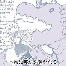 Vtuber kiryu coco and her talent agency, hololive, announced today that the kaichou of the group will be graduating from the agency on july 1. Kiryu Coco Akai Haato And Kiryu Coco Hololive Drawn By Popup Danbooru