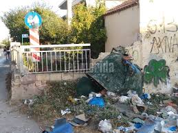 Δες τηλέφωνο, διεύθυνση και οδηγίες δρομολόγησης για την καταχώριση vicko (οικιακά είδη), που εδρεύει στο καματερό αττικής. Dystyxhma Sok Sto Kamatero Bghke Na Peta3ei Ta Skoypidia Kai Parasyr8hke Apo Ix Eikones Ellada Iefimerida Gr