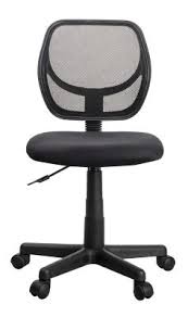 Asda Computer Chair Di 2020
