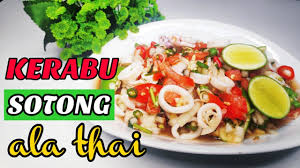 17 resipi yang mudah dan sedap untuk kerabu sotong daripada komuniti memasak terbesar di dunia! Kerabu Sotong Ala Thai Resepi Ringkas Rasa Mewah Youtube