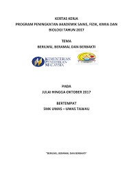 Ibu bapa kurang memotivasikan anak ke arah kecemerlangan akademik. Kertas Kerja Program Peningkatan Akademik Sains Fizik Kimia Dan Biologi Tahun 2017