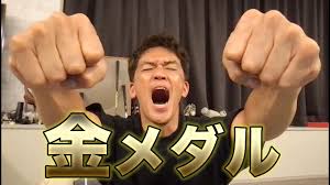 6月19日、タレントの 武井壮 が「日本フェンシング協会」の新会長に就任したと発表されたが、 ネット では疑問の声が続出している。 Tewfqqajzhyiwm