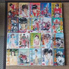 再値下げしました！ - ジャンジャンバリバリ1~7全巻 - セール 公式 サイト:424円 -  ブランド:escoladelidereslibertar.com.br - 少年漫画