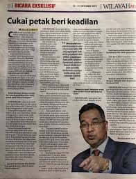 Cukai petak telah mula dikenakan kepada setiap pemilik hakmilik strata di seluruh wilayah persekutuan kuala lumpur. Cukai Petak Beri Kementerian Wilayah Persekutuan Facebook