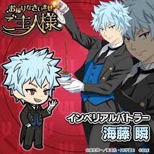 斉木楠雄のps難 妄想暴走 psキックバトル 公式 on twitter 斉木楠雄 楠雄 斉木