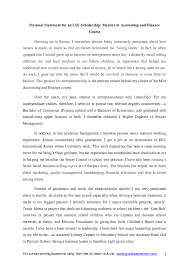 Beasiswa japanese studies 2021 untuk mahasiswa s1 full scholarship penyelenggara: Scholarships For Master And Phd Degree Research Papers Academia Edu