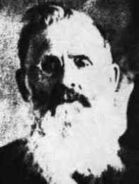 Descendants of Bartholomew Carroll