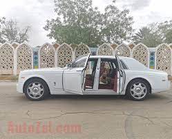 شاليهات روز رايز الفندقية 1 год назад. Ø±ÙˆØ² Ø±Ø§ÙŠØ² ÙØ§Ù†ØªÙˆÙ… 2004 Autozel Com Buy Sell Your Car
