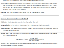Howto How To Find Percent Yield Without Actual Yield