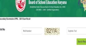 Get hbse 12th result 2021 on 25th july. Haryana Board Hbse 10th Result 2021 Live Updates Direct Link To Check Result Hindustan Times