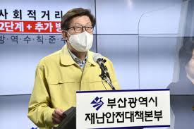 Maybe you would like to learn more about one of these? ë¶€ì‚° 20ì¼ ìžì •ë¶€í„° ì‚¬íšŒì  ê±°ë¦¬ë'ê¸° 3ë‹¨ê³„ ê²©ìƒ ì´íˆ¬ë°ì´
