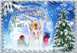 Пусть вместе с этим праздником в дом придут любовь и радость, щедрость и удача, благополучие и счастье, добро и любовь. Https Encrypted Tbn0 Gstatic Com Images Q Tbn And9gcqvzdaehimzbdrjphaizzrmzc6ylkpepjyn9g Usqp Cau