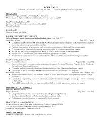 Elementary education resume sample education degrees, courses structure, learning courses. Higher Education Resume Sample Templates At Allbusinesstemplates Com