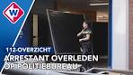 Man raakt onwel op politiebureau en overlijdt | 112-overzicht - YouTube