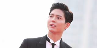 Resultado de imagen de 박보검