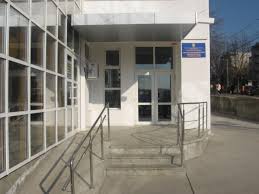 Inspectoratul de politie al judeţului vaslui. DirecÈ›ia GeneralÄƒ De PaÈ™apoarte Serviciul Public Comunitar De Pasapoarte Vaslui