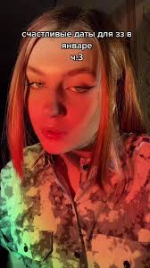 Cayman Tom Buster Remix