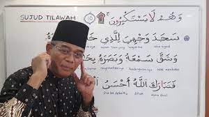 Check spelling or type a new query. Bacaan Sujud Sajadah 5 5 18 Youtube