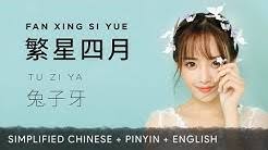 Check spelling or type a new query. Pandarin Youtube