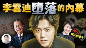 2022 台北邁斯納工作室Showcase